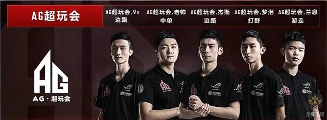 曼城不仅需