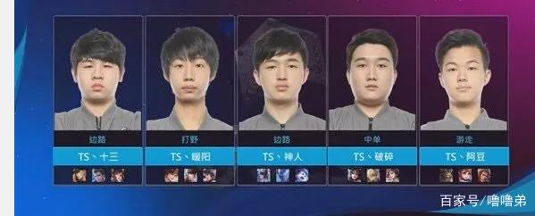 这就是神锋
