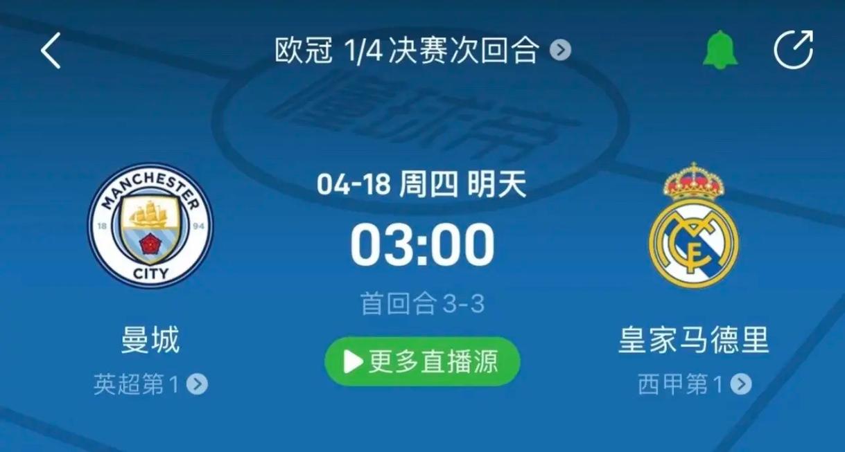 在本文中
