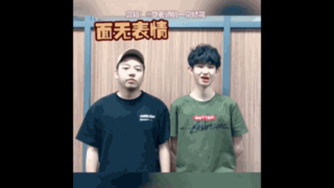 在今夏结束