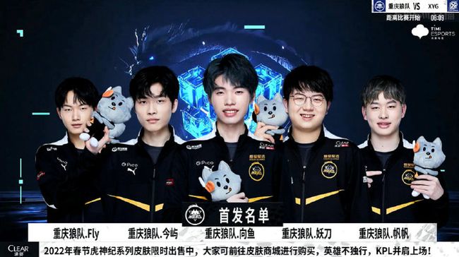 一时间成为