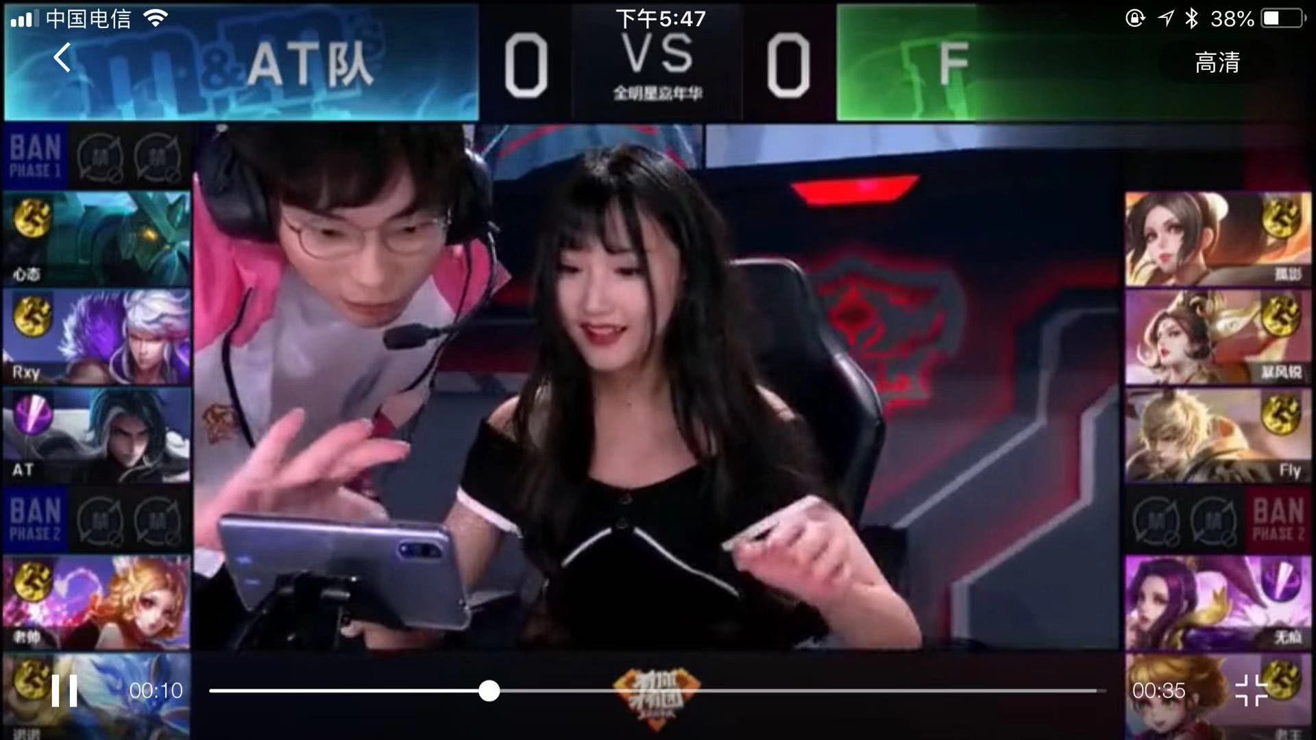 的精准反击