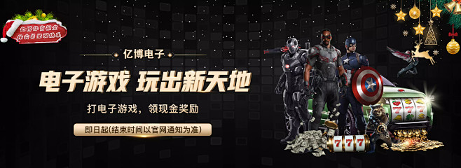 标签