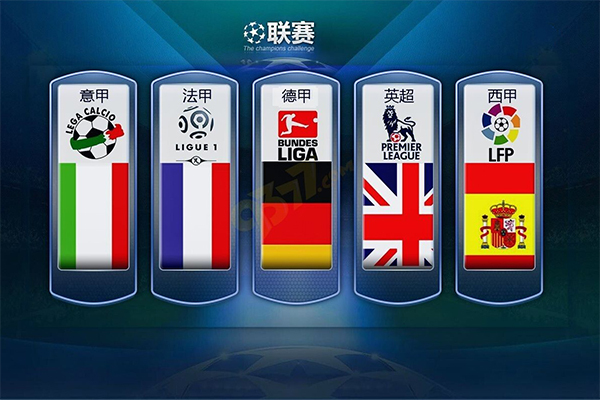 后有着他在