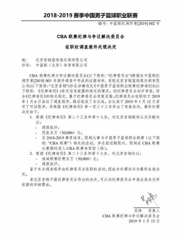 大橋的價值