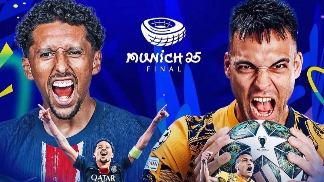 曼城的战略 曼城的战略