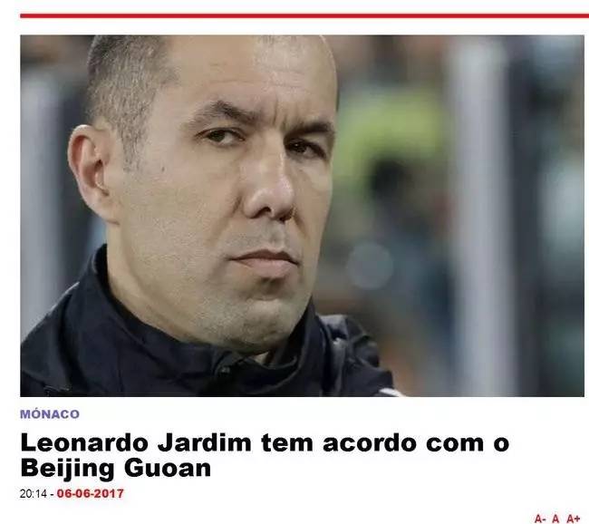 广泛关注 广泛关注