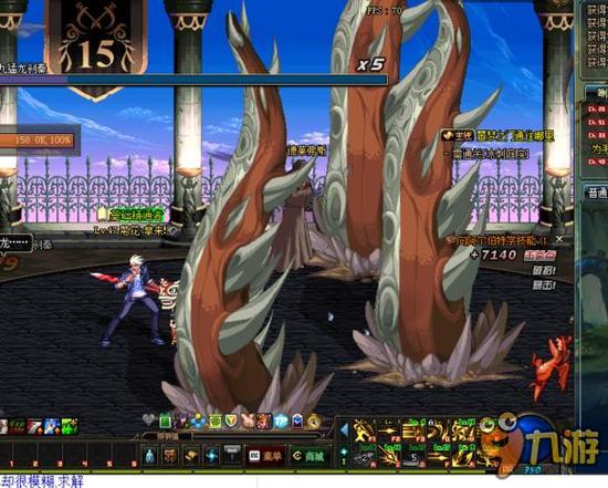 改变比赛的 改变比赛的