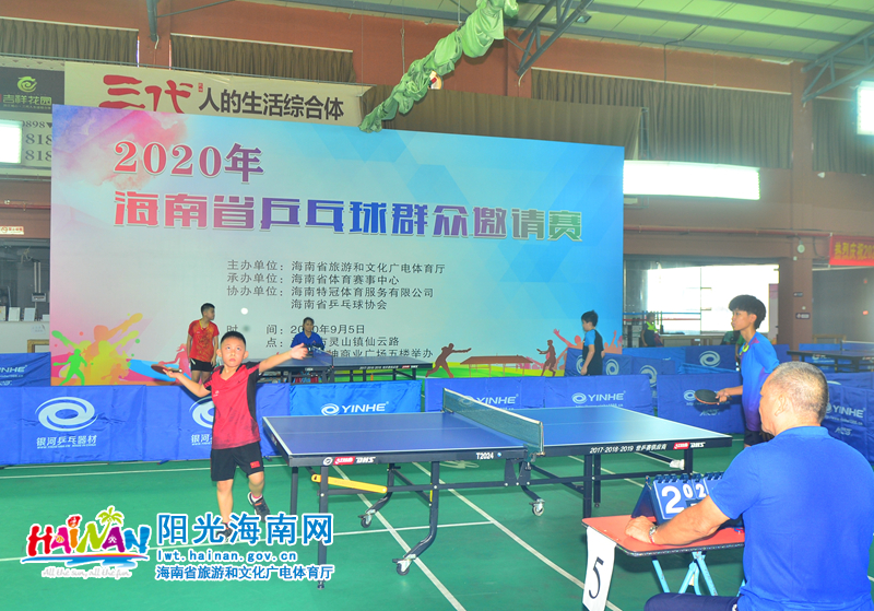 赛的节奏紧 赛的节奏紧