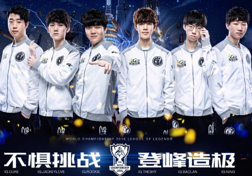 战术调整能 战术调整能