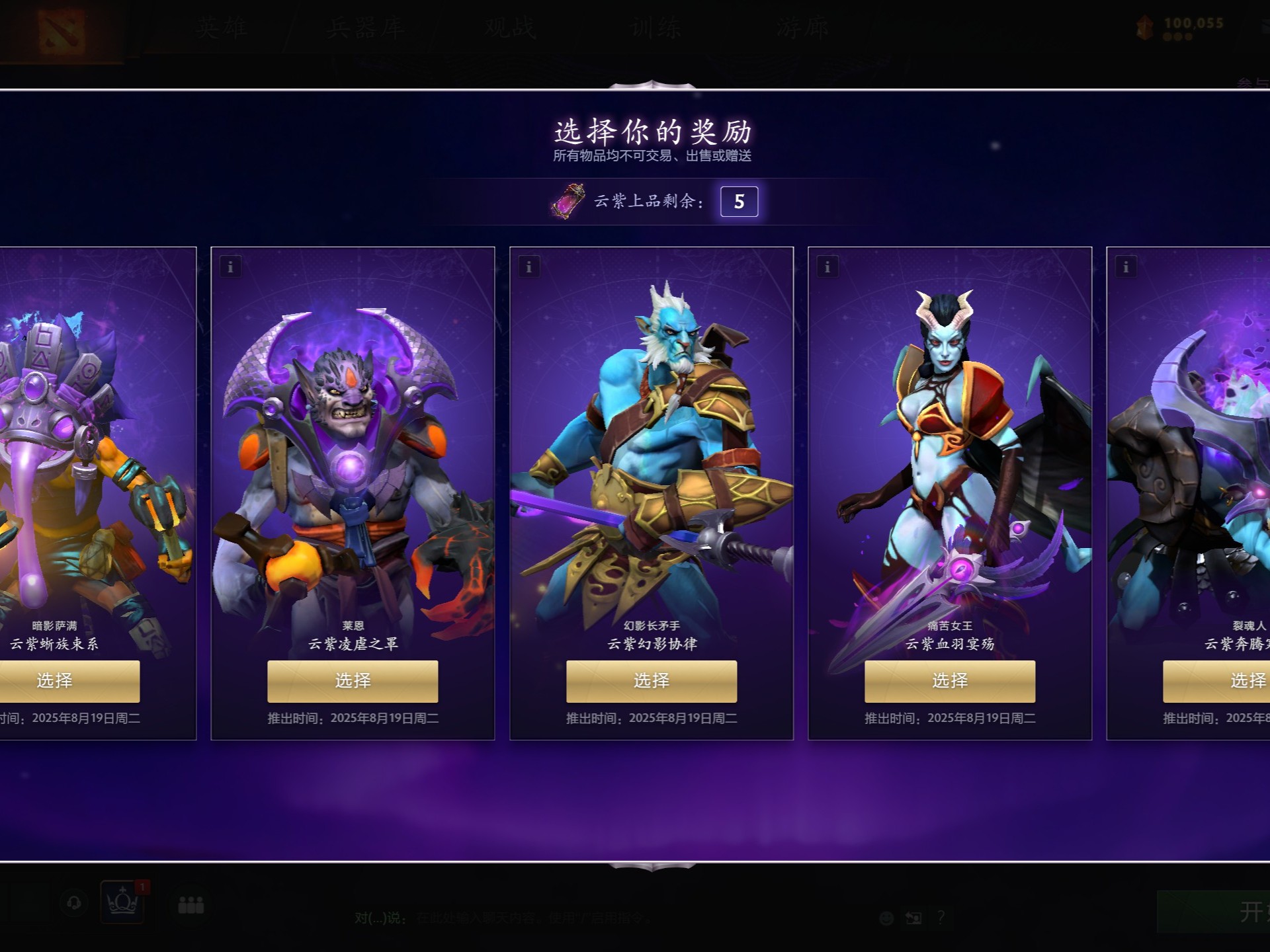 划并随时调 划并随时调