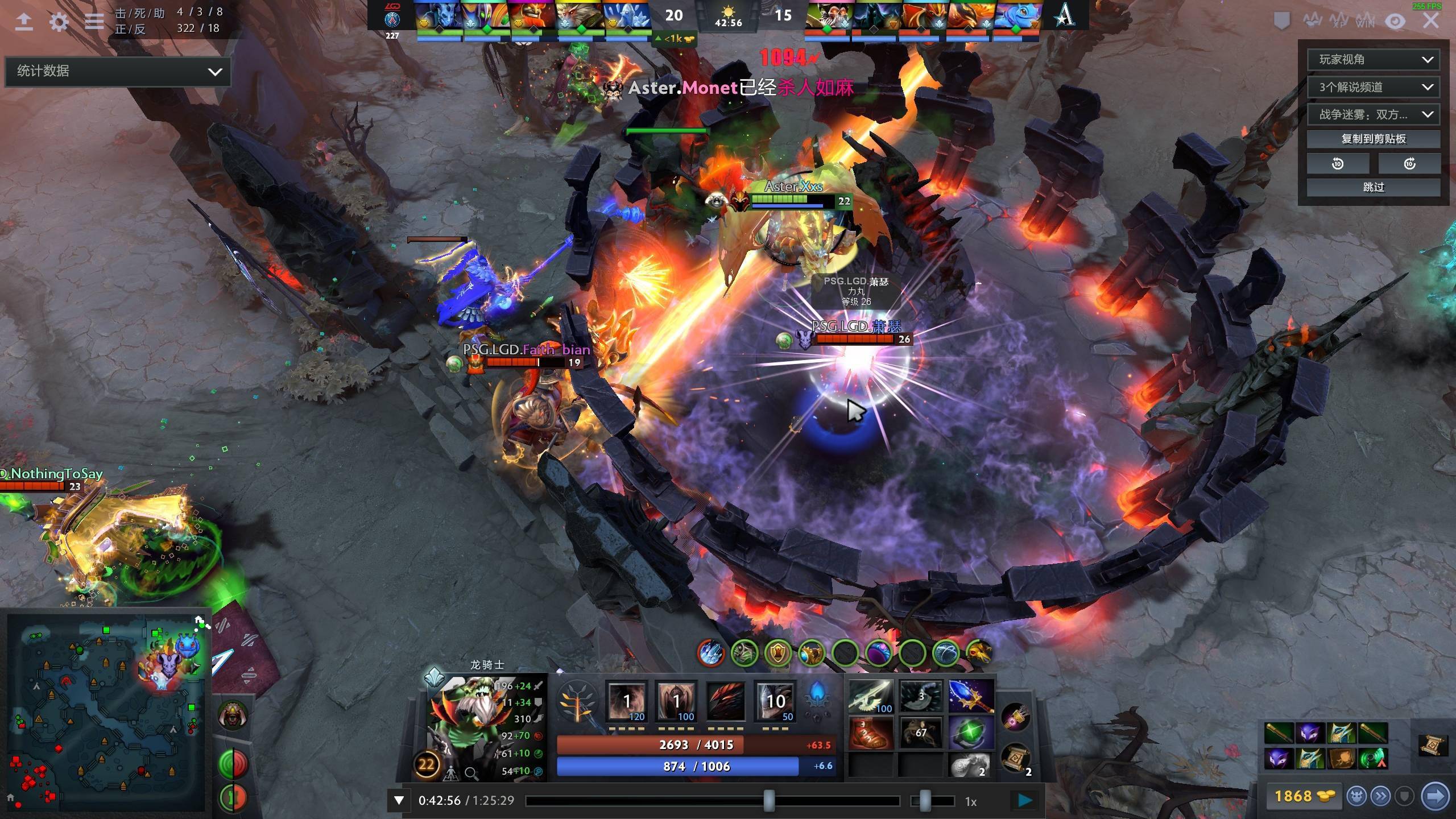 判定这块手 判定这块手