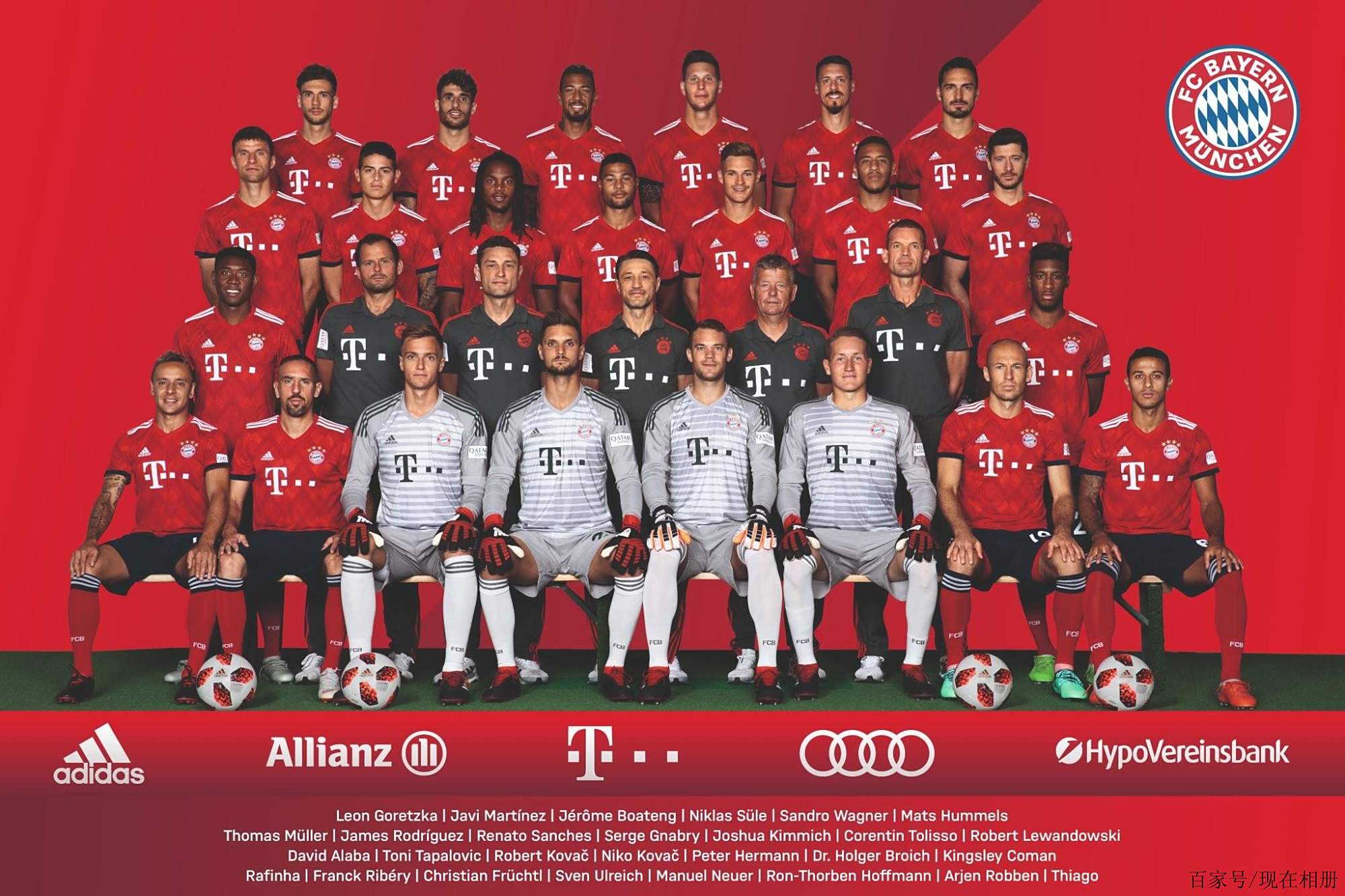 队配合的平 队配合的平