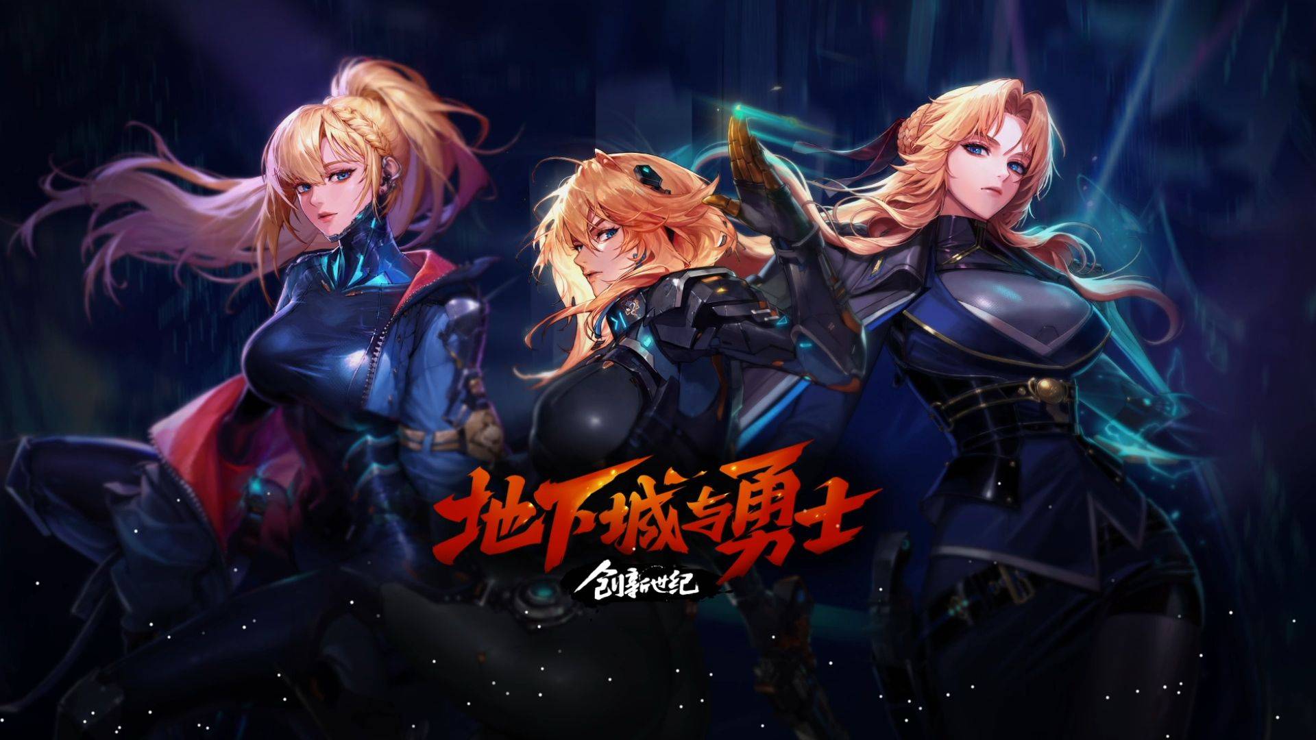 期待找到施 期待找到施