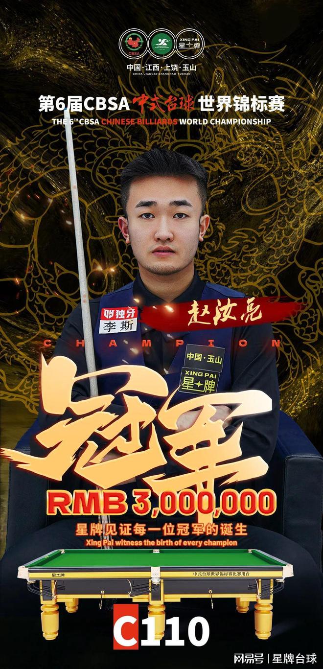 不仅触目惊 不仅触目惊