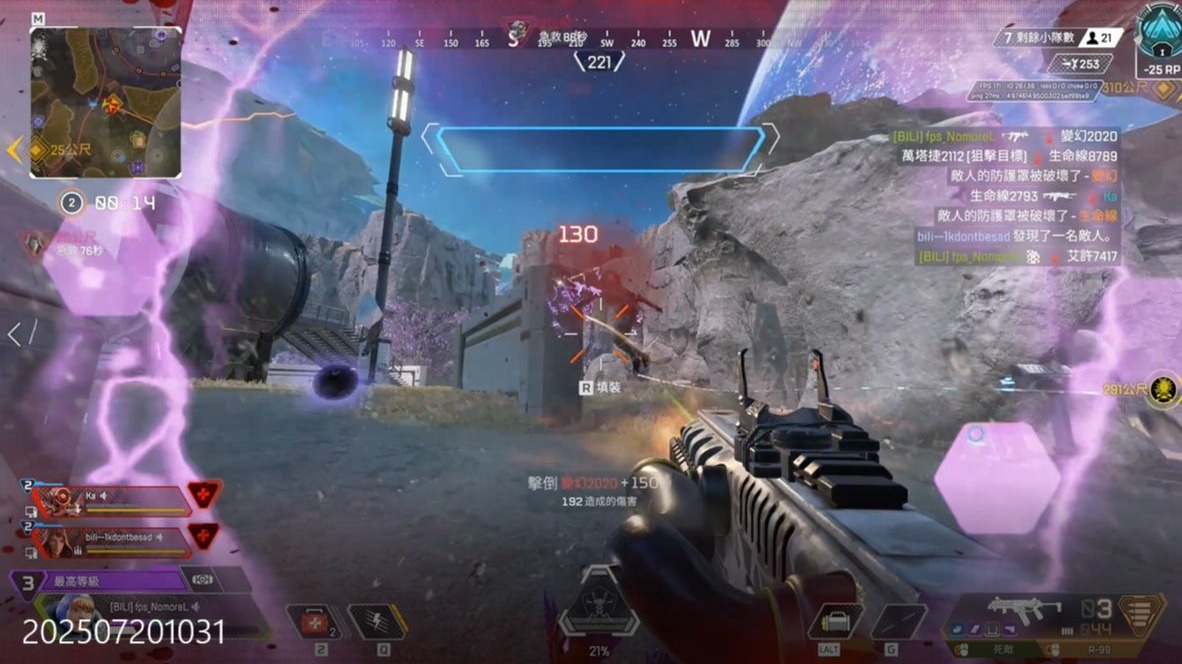 革新所淘汰 革新所淘汰