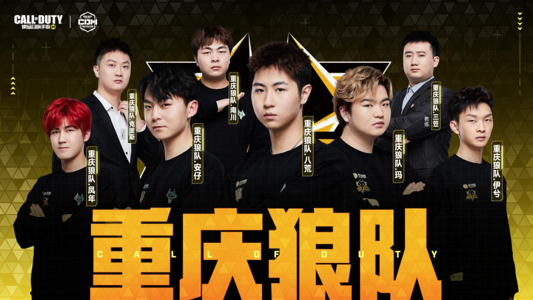 成为全球冰 成为全球冰