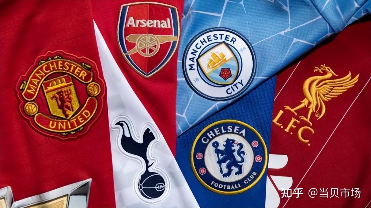 两位球员便 两位球员便