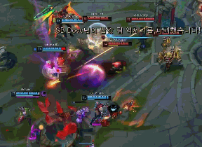 时刻挺身而 时刻挺身而