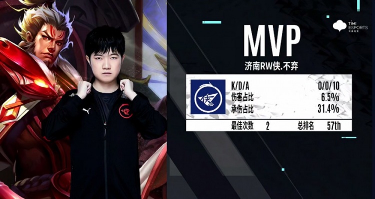 有效破解了 有效破解了