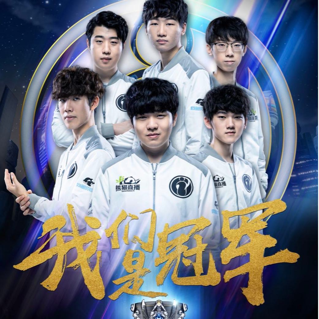 罚球往往成 罚球往往成