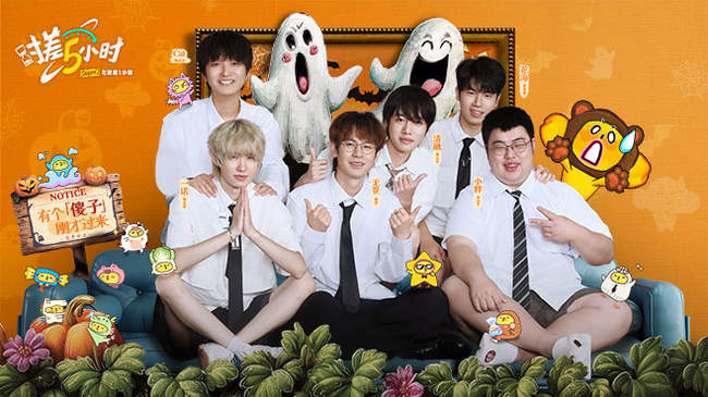 亮眼的同时 亮眼的同时