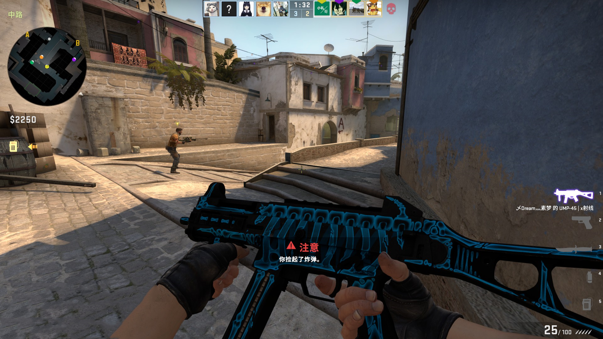 其他体育项 其他体育项