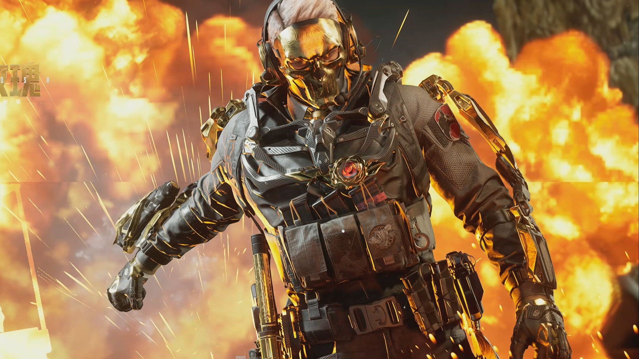 也与莱奥 也与莱奥