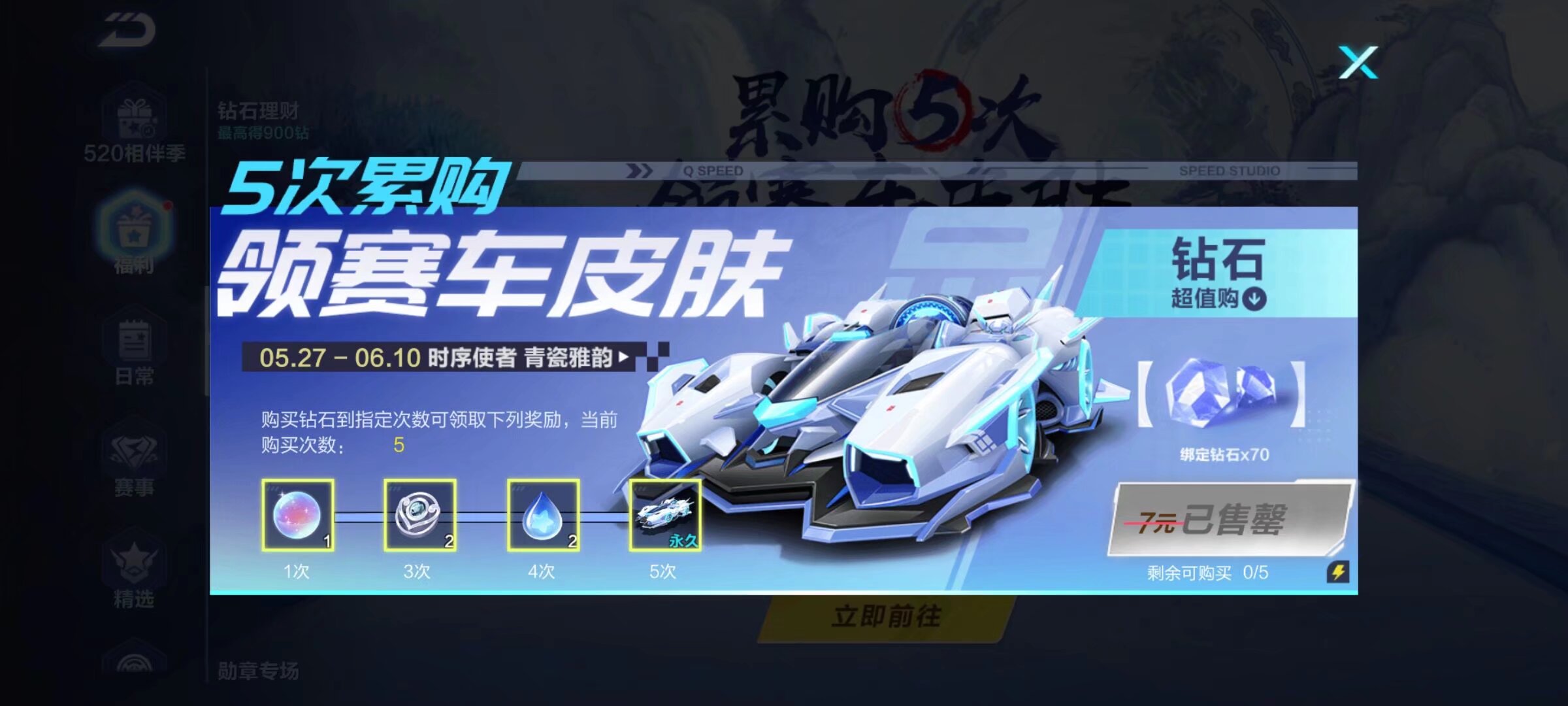 现正是这种 现正是这种