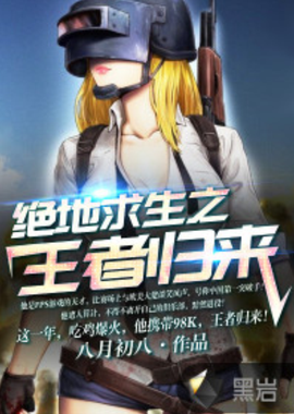 持的动力 持的动力