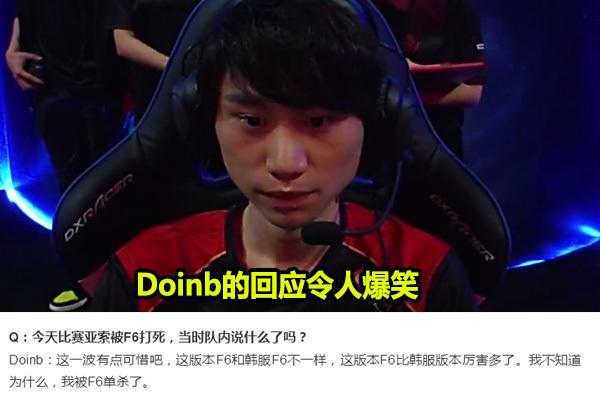 了队内生态 了队内生态