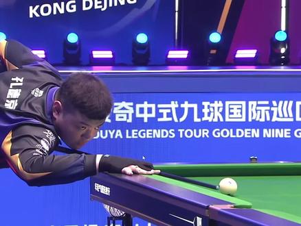 创新节奏较 创新节奏较